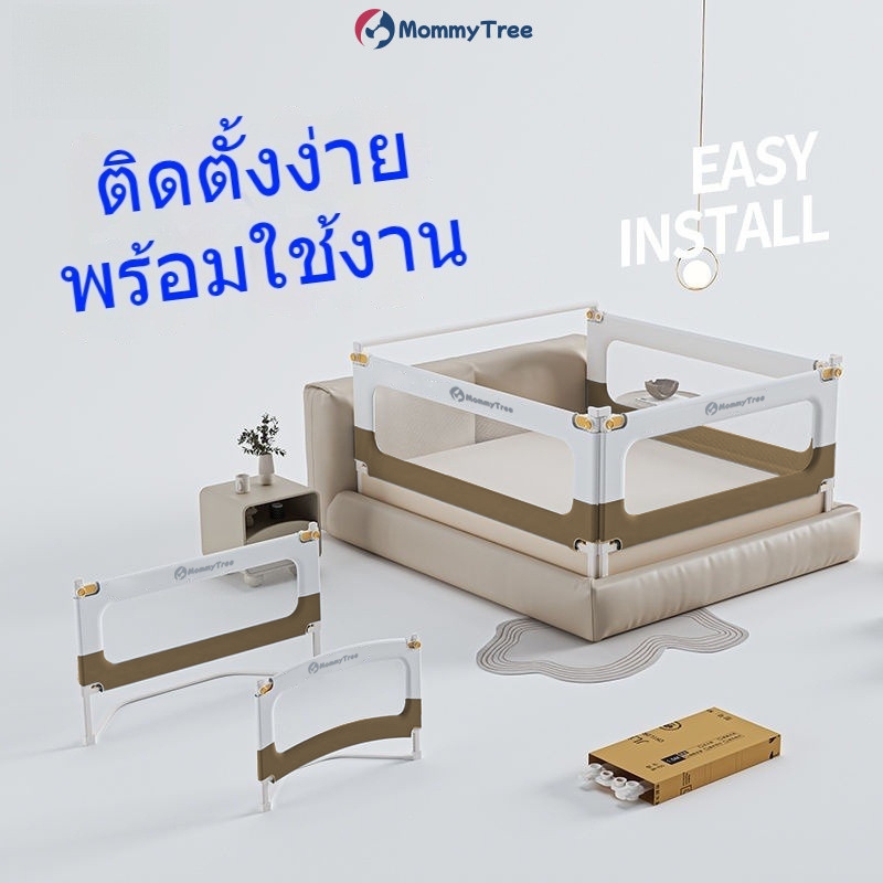 กันตกเตียง ที่กั้นเตียง กั้นตกเตียง กันตกเด็ก ที่กั้น 6 ฟุต ที่เด็ก crib guardrail กันเด็ก