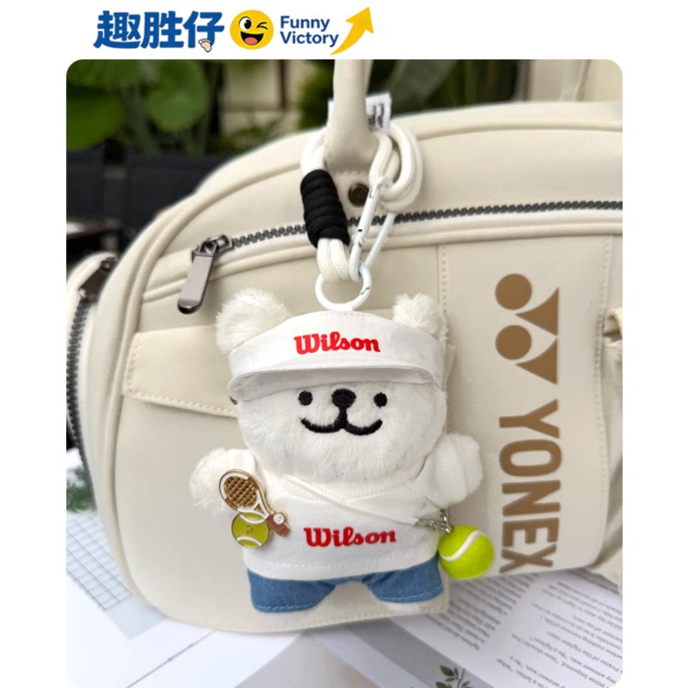 จี้เทนนิสตุ๊กตาสุนัข Wilson Korean Line