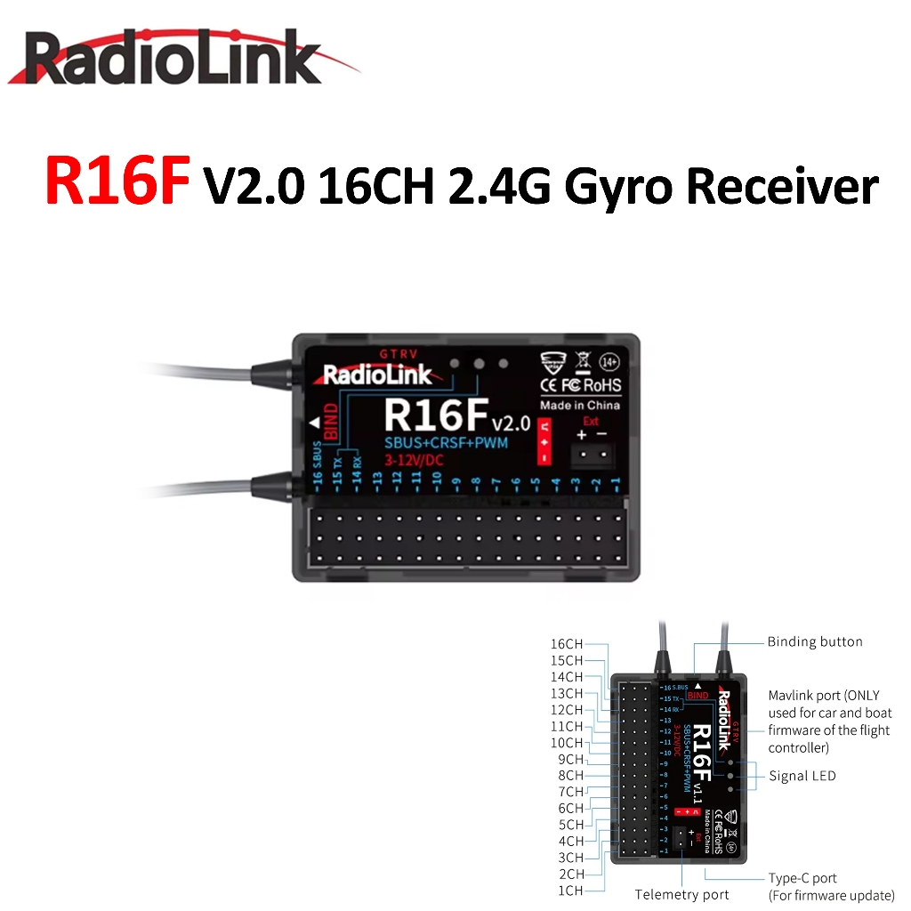 Radiolink R16F V2.0 RC ตัวรับสัญญาณ 16 CH 2.4G Gyro เครื่องส่งสัญญาณแรงดันไฟฟ้า Telemetry 600 M ยาว 