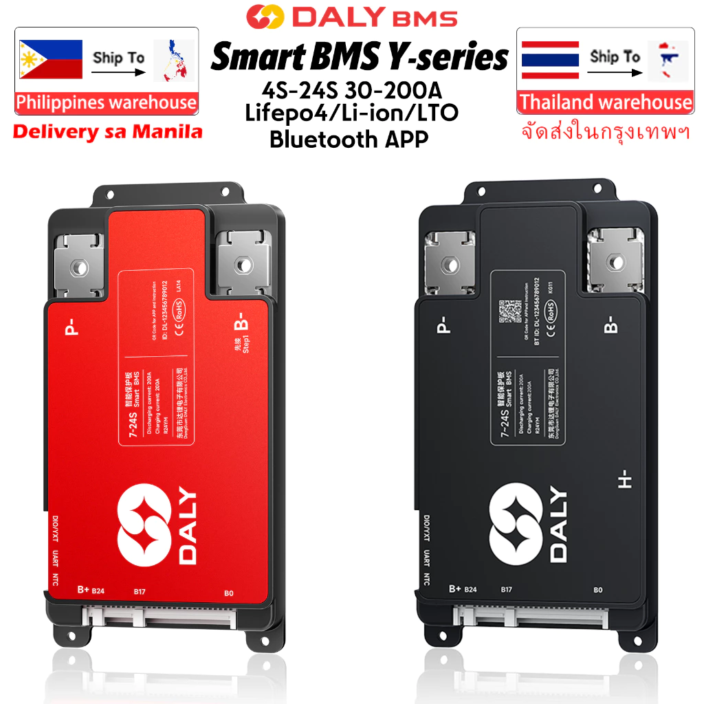 DALY สมาร์ท BMS บลูทูธในตัว 30A–200A 4S–8S 7S-24S Li-ion / LiFePO4 / LTO แบตเตอรี่หลายสาย BMS