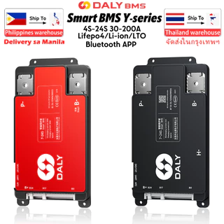 DALY สมาร์ท BMS บลูทูธในตัว 30A–200A 4S–8S 7S-24S Li-ion / LiFePO4 / LTO แบตเตอรี่หลายสาย BMS