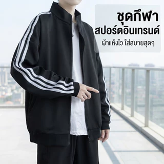 สไตล์กีฬาและสันทนาการสไตล์เกาหลีผ้านุ่มและระบายอากาศได้ดีสําหรับผู้ชายและผู้หญิงเหมาะสําหรับสวมใส่ทุกวันฟิตเนสเดินในฤด