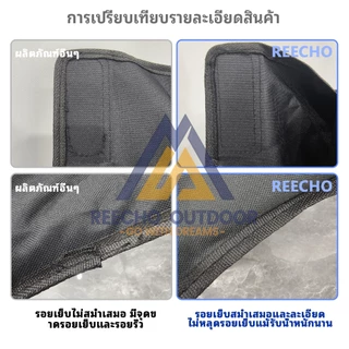 【REECHO OUTDOOR】 เก้าอี้แคมป์ปิ้ง เก้าอี้แคมป์ปิ้ง แบบพกพา เก้าอี้สนามพับได้ รองรับน้ําหนักได้ถึง 150 กก.
