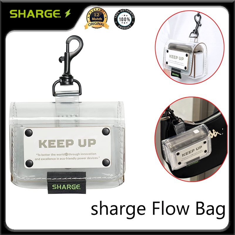 Sharge Flow Bag Transparent Drop and Splash-Proof Case Flow Portable Charger