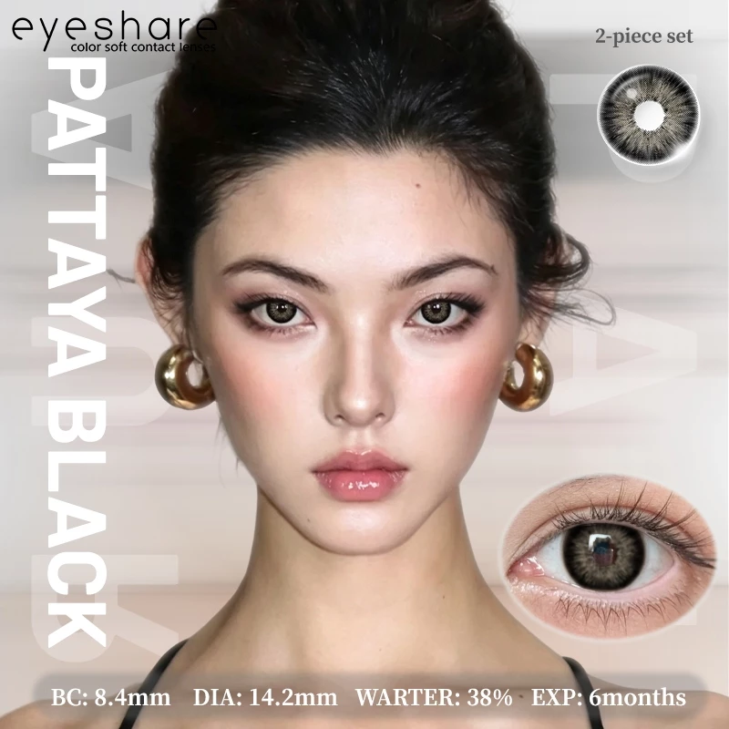 Eyeshare มีค่าสายตา 0.00‑‑6.00 PATTAYA คอนแทคเลนส์สีดํา 14.2มม. ค่า 1คู่