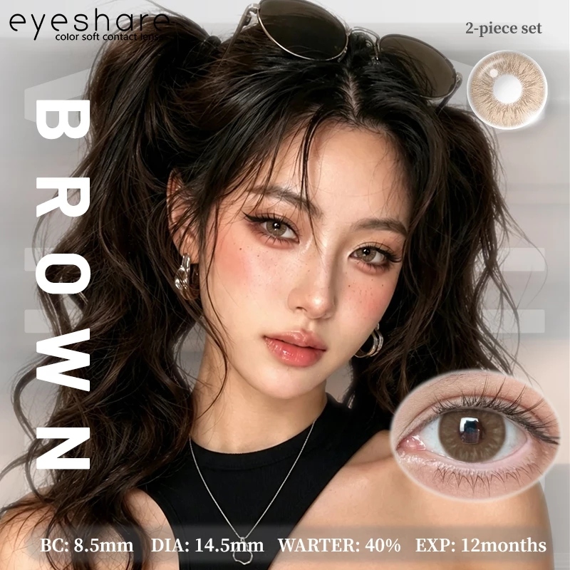 Eyeshare รุ่น SEATTLE คอนแทคเลนส์สี ธรรมชาติ รายปี Dia14.5 ค่าสายตา 0.00 Brown 1คู่