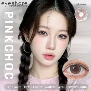 Eyeshare รุ่น SEATTLE คอนแทคเลนส์สี ธรรมชาติ รายปี Dia14.5 ค่าสายตา 0.00 Brown 1คู่