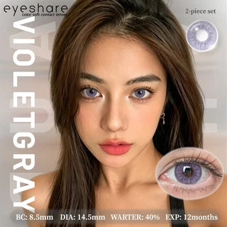 Eyeshare รุ่น SEATTLE คอนแทคเลนส์สี ธรรมชาติ รายปี Dia14.5 ค่าสายตา 0.00 Brown 1คู่
