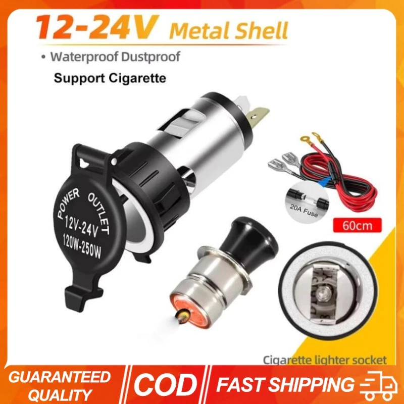 120W/250W Universal โลหะซ็อกเก็ตกันน้ํารถไฟแช็กสําหรับรถจักรยานยนต์รถบรรทุก ATV เรือ 12-24V อะแดปเตอร์