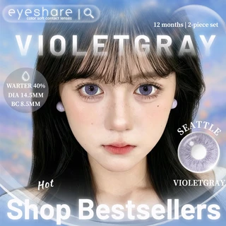 Eyeshare รุ่น SEATTLE คอนแทคเลนส์สี ขยายดวงตาอย่างละมุน รายปี Dia14.5 ค่าสายตา 0.00 สีสีชมพู 2ชิ้น 1คู่