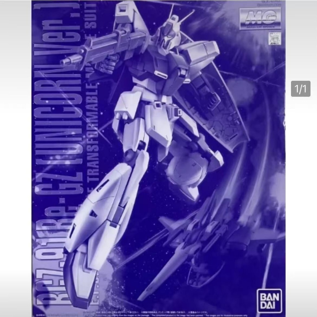 Andai MG 1/100 RGZ‐91 Re‐GZ Unicorn Ver. Transformable Mobile Suit Gundam PB Limited Plastic Model K