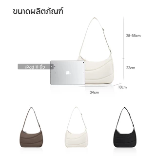 FULL DESIGN Fluffy กระเป๋ากันน้ําสะพายไหล่น้ําหนักเบา พร้อมหลายช่องเก็บของ สำหรับการทำงาน การเดินทาง และการใช้งานประจำวัน
