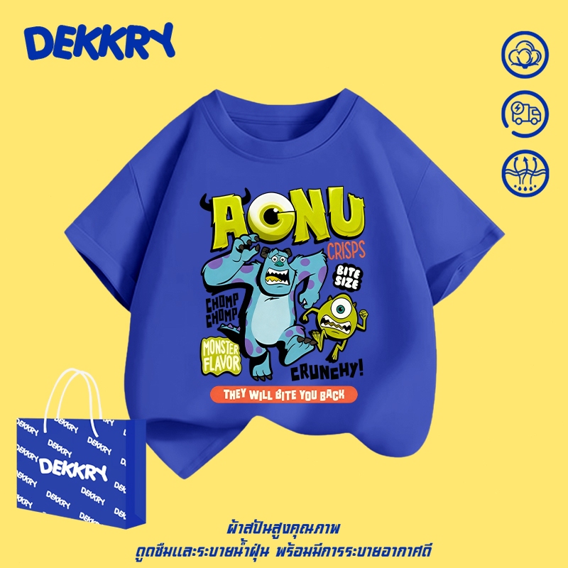 【พร้อมส่ง】 Dekkry Baby หน้าร้อน ลายการ์ตูน เสื้อผ้าเด็ก น่ารัก ใส่สบาย เด็กผู้ชาย แขนสั้น เสื่อยืด ระบายอากาศ แฟชั่น ใส่ง่าย เสื้อ YG5732