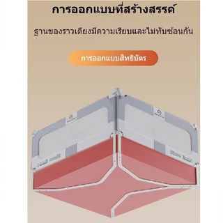 กันตกเตียง ที่กั้นเตียง 6ฟุต ที่กั้นเตียงเด็ก 3.5ฟุต ที่กั้น bed fence 5ฟุต กันตกเด็ก Bed Guardrail