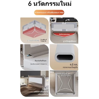 กันตกเตียง ที่กั้นเตียง 6ฟุต ที่กั้นเตียงเด็ก 3.5ฟุต ที่กั้น bed fence 5ฟุต กันตกเด็ก Bed Guardrail