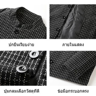 สูทสั้นและแจ็คเก็ตสวมใส่ง่ายสำหรับผู้ชาย ในฤดูใบไม้ผลิและฤดูใบไม้ร่วง