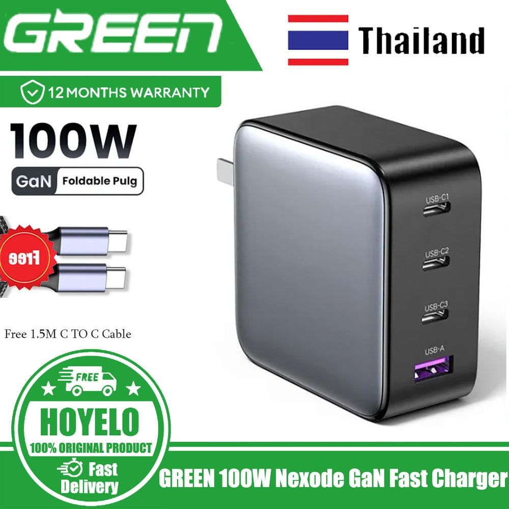 GREEN 100W Nexode GaN Fast Charger 4-Port 3C1A GaN Charging