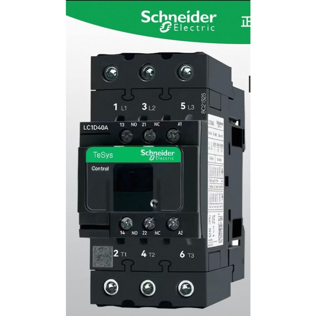 Schneider คอนแทคเตอร์ LC1D40AM7C LC1D50AF7C LC1D65AQ7C LC1D80/95C7C