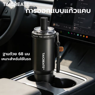 TaiCreate® แก้วน้ําสุญญากาศ Pearl Cup Tumbler 900ML/30oz เก็บความเย็น และร้อน อเนกประสงค์ พร้อมหลอดดูด 316L เคลือบเซรามิก 24hเก็บอุณหภูมิร้อนเย็น การเดินทาง กิจกรรมกลางแจ้ง