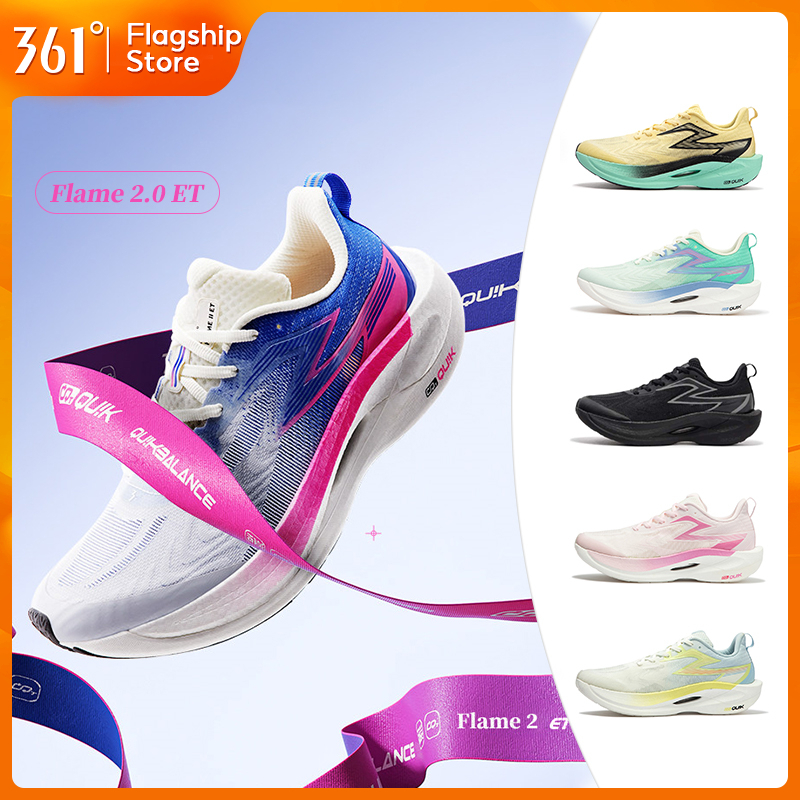 【361 Degrees】Flame 2 Et | รองเท้าวิ่งไม่จำกัดเพศ รองเท้าวิ่งฝึกความทนทานและความเร็ว 672412209