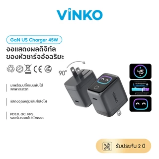 [HOT] Vinko 45W Fast Charger GaN Smart display ขาพับได้ มีหน้าจอ USB C ชาร์จไว PD3.0 QC สำหรับ iPhone 17 Samsung S25