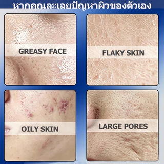ครีมทาหน้าผู้ชายไวท์เทนนิ่งครีมคอลลาเจนต่อต้านริ้วรอยใบหน้าครีมปรับสีผิวให้กระจ่างใสผิวขาวจางริ้วรอยหดรูขุมขนลบฝ้าและฟื้นฟูผิ