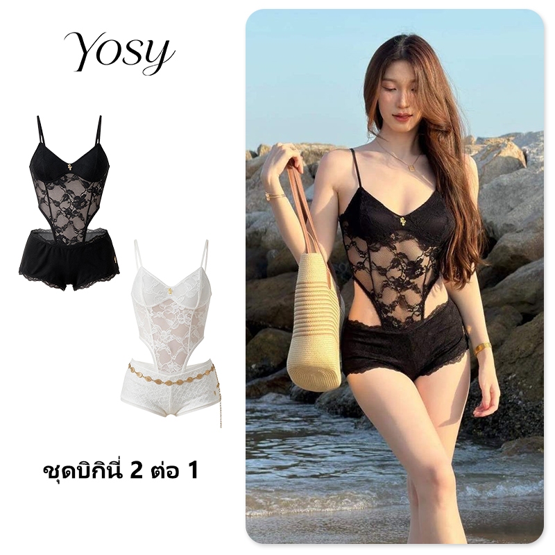 YOSY ชุดว่ายน้ําสตรีเซ็กซี่ 2in1 ชุดบิกินี่สองชิ้นลูกไม้ Splicing Camisole บอดี้สูทกระชับสัดส่วนเอวสูงชุดว่ายน้ําบิกินี่ทะเล