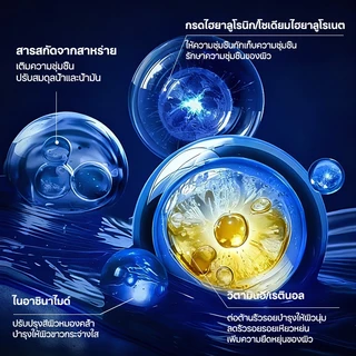 ครีมทาหน้าผู้ชายไวท์เทนนิ่งครีมคอลลาเจนต่อต้านริ้วรอยใบหน้าครีมปรับสีผิวให้กระจ่างใสผิวขาวจางริ้วรอยหดรูขุมขนลบฝ้าและฟื้นฟูผิ