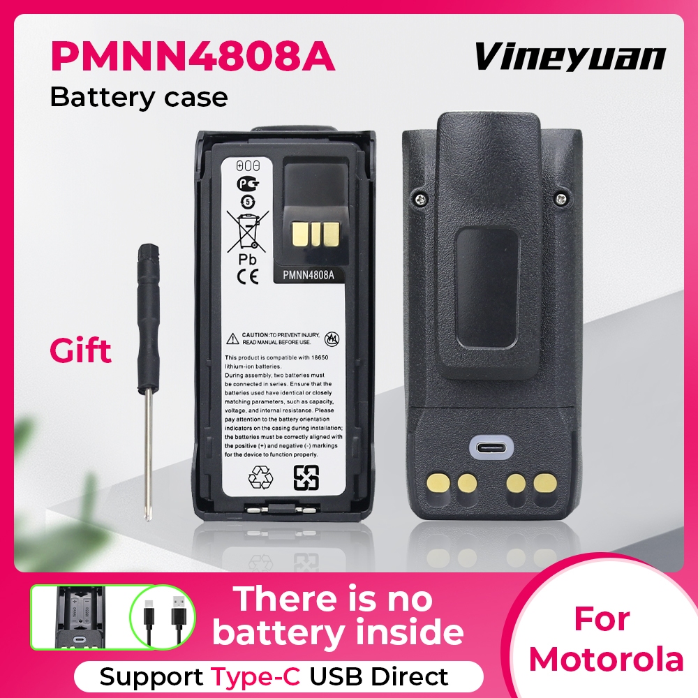 PMNN4808A แบตเตอรี่สําหรับวิทยุ Motorola R7 Series, แทนที่ PMNN4807 PMNN4808 PMNN4809 PMNN4810, ใช้ง