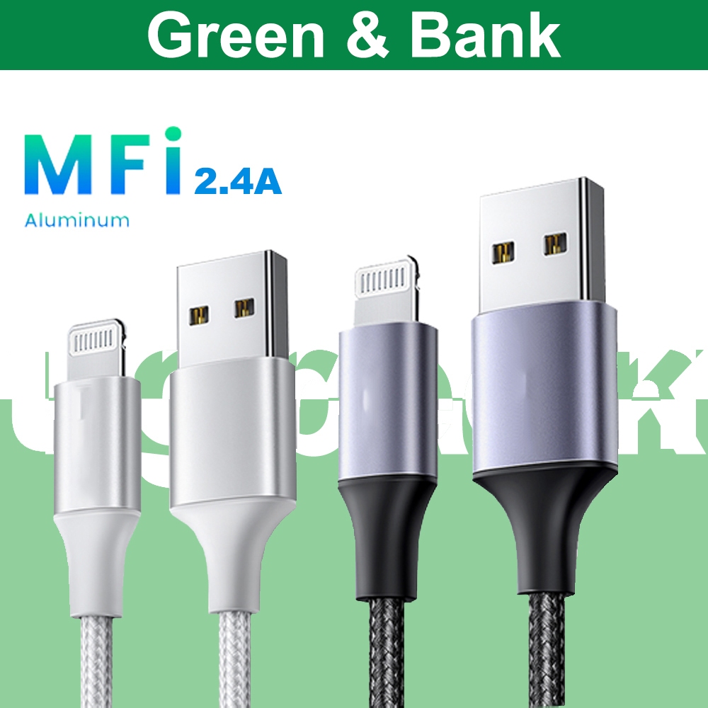 สีเขียว MFi PD 18W สาย 2.4A Fast Charging USB-C สายชาร์จข้อมูล