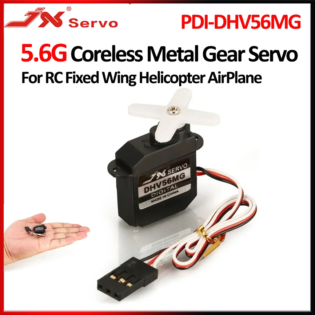 JX PDI-DHV56MG 5G Mini Coreless โลหะเกียร์ Digital Servo 4.8 ~ 7.4V สําหรับ RC รุ่น Fixed Wing Plane