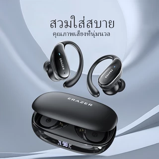ERAZER XT80 Pro Bluetooth 6.0 ANC ชุดหูฟังบลูทูธตัดเสียงรบกวน IPX5 ชุดหูฟังกีฬากันน้ํา OWS