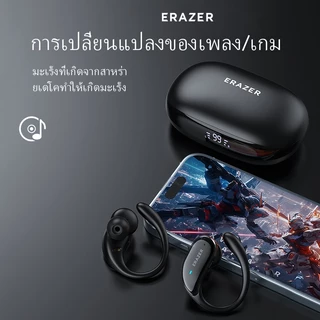 ERAZER XT80 Pro Bluetooth 6.0 ANC ชุดหูฟังบลูทูธตัดเสียงรบกวน IPX5 ชุดหูฟังกีฬากันน้ํา OWS