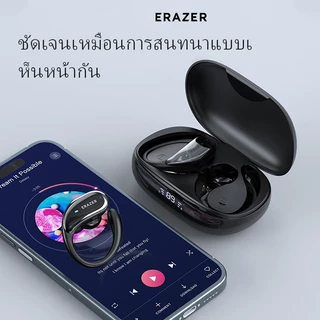 ERAZER XT80 Pro Bluetooth 6.0 ANC ชุดหูฟังบลูทูธตัดเสียงรบกวน IPX5 ชุดหูฟังกีฬากันน้ํา OWS