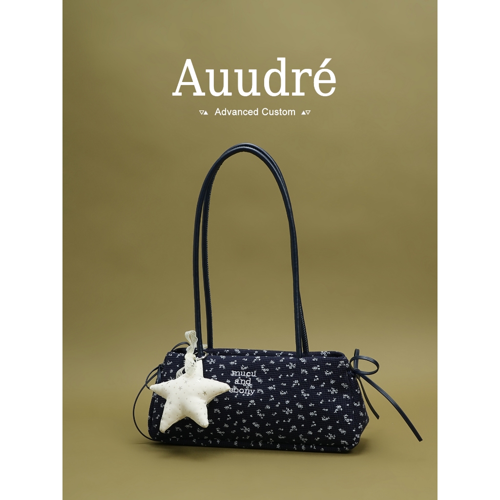 Auudre Fashion Niche One-Shoulder Underarm Bag กระเป๋าถือพร็อพหญิง