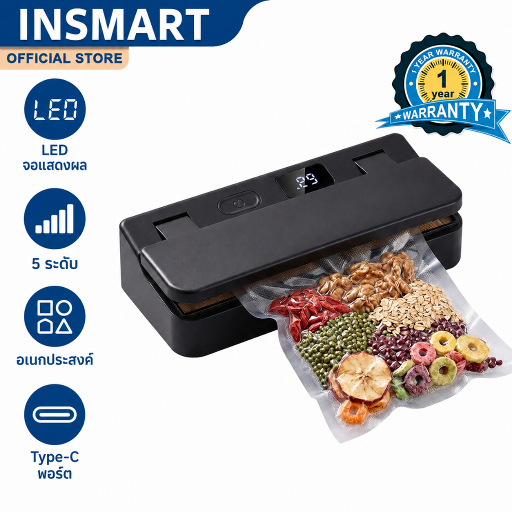 INSMART เครื่องซีลถุง Mini 2 ใน1 พร้อมใบมีดซ่อน แม่เหล็กติดผนัง ปิดผนึกถุง ชาร์จ USB 5 ระดับ