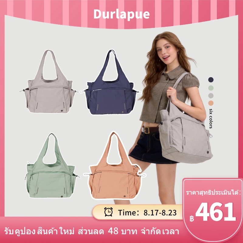 Durlapue Multi-Pocket Casual Tote Bag น้ําหนักเบากันน้ํากระเป๋าสะพายไนลอนสําหรับทํางานโรงเรียน Travel กระเป๋าถือแล็ปท็อปขนาดใหญ่