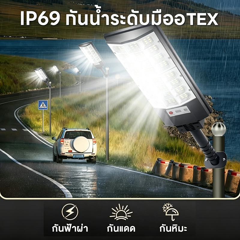 Thumbnail 8