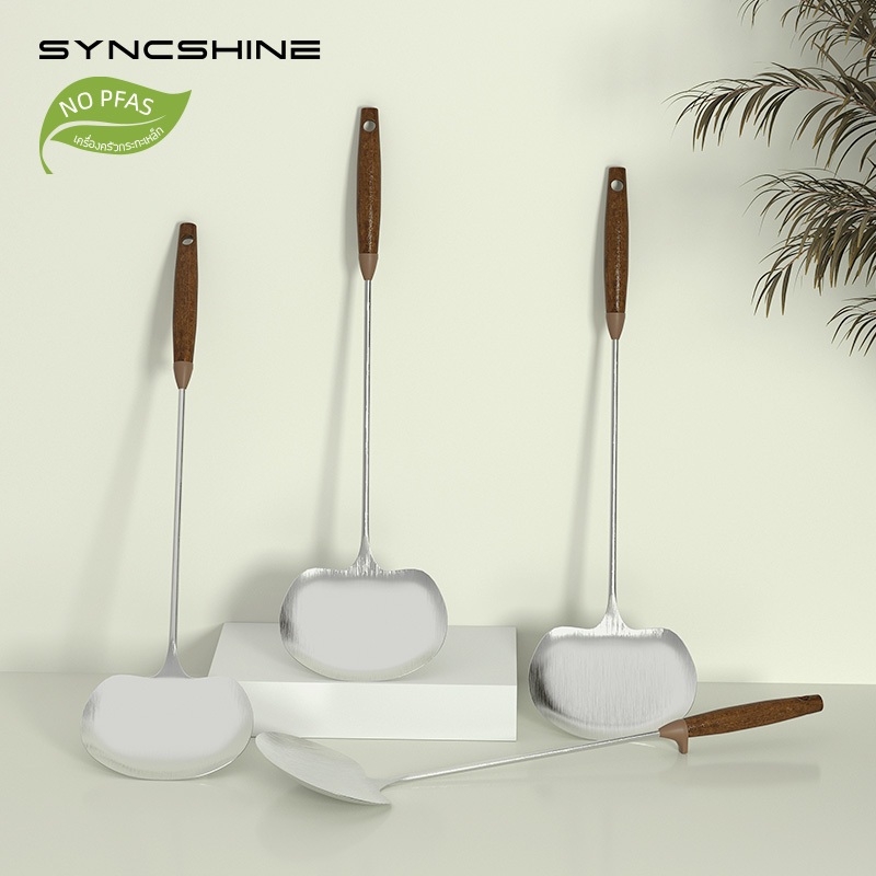 SyncShine ตะหลิวอเนกประสงค์ 2 in 1 สแตนเลส 304 Food Grade ด้ามจับไม้วอลนัท ไซส์เล็ก ทัพพีทนทาน ใช้ได