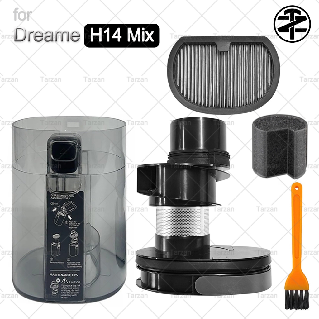 สําหรับ Dreame H14 Mix เครื่องดูดฝุ่นฝุ่นกล่องอะไหล่สําหรับเก็บฝุ่นคอนเทนเนอร์ถ้วยพร้อมตัวกรองไซโคลน