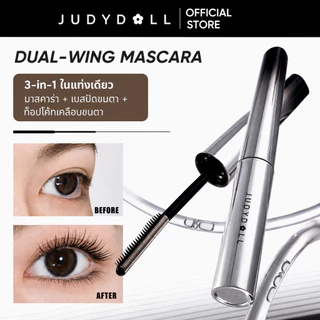 [NEW 3g]Judydoll Waterproof Dual wing Mascara 4.0 มาสคาร่า 3D กันน้ํา และกันเปื้อน สําหรับขนตางอนยาว เรียบเนียน กรัม Iron Mascara