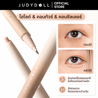 [ตากลมโต] Judydoll จูดี้ดอล 2 IN 1 ปากกาใต้ตา กันน้ำกันเหงื่อ Dual-End Undereye Pen นุ่มลื่น ไฮไลต์