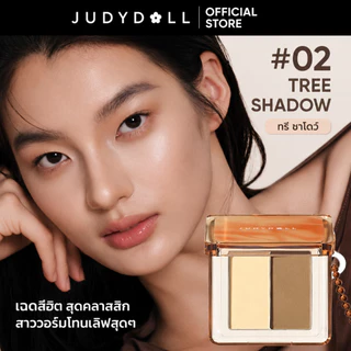 JUDYDOLL MINI HIGHLIGHT&CONTOUR จูดี้ดอล มินิ ไฮไลท์ แอนด์ คอนทัวร์ มัลติฟังก์ชั่น กันน้ำ#02 มีแถมพวงกุญแจ