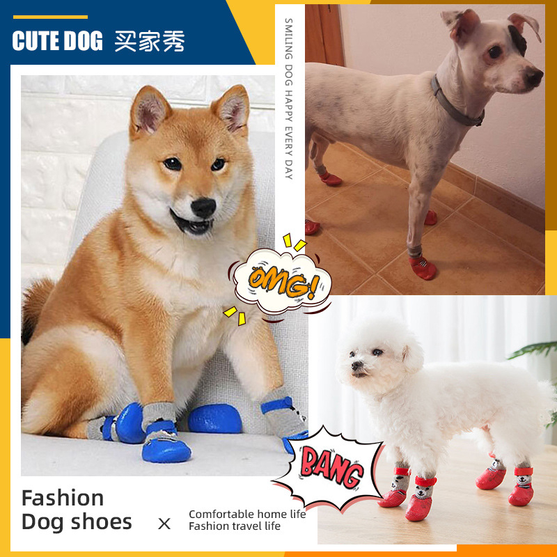 ถุงเท้าสุนัขกันน้ํา Anti-Slip รองเท้าสัตว์เลี้ยงปรับ Magic เทปถักอุ่น Paw Protector Booties สําหรับสุนัขขนาดกลางขนาดเล็ก