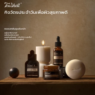 【FDA Approved】Teashell 5% Niacinamide & Alpha Arbutin 30 มล. เซรั่มไนอาซินามายด์ ลดรอยดำรอยแดงจากสิว ควบคุมความมัน กระชับรูขุมขน ผิวกระจ่างใส Alpha Arbutin 30 มล. - ลดเลือนจุดด่างดำ เพิ่มความกระจ่างใส