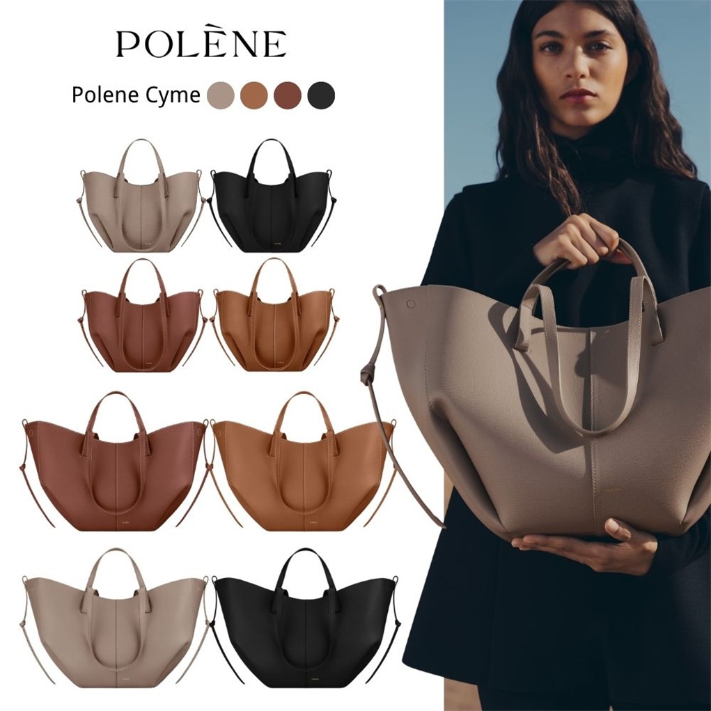 แท้ 100% Polène Cyme กระเป๋า Polene Cyme Mini Bag กระเป๋าแฟชั่น[ติดตั้งได้]