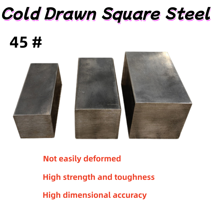 45# / Q235 Carbon Steel Square Bar & Flat Bar - Cold Drawn Precision Solid Rod สําหรับ Key Stock & M