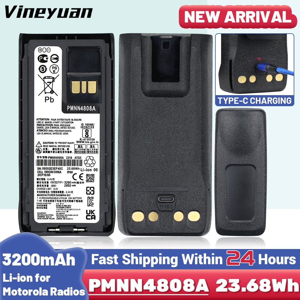 ใหม่ 7.4V 3200mAh Motorola PMNN4808A แบตเตอรี่แบบชาร์จไฟได้ Type-C ชาร์จ USB สําหรับ Motorola R7 2 W