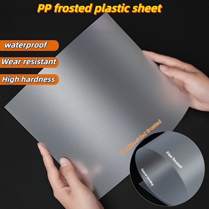 PP frosted พลาสติกแผ่นกึ่งพลาสติกใสปะเก็นหนา 0.2/0.25/0.3/0.35/0.4 มม.สามารถตัดเป็น hard บางฟิล์ม PV