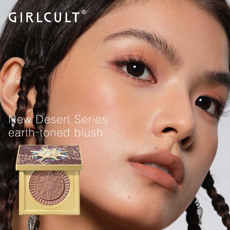 Girlcult New Desert Series: บลัชออนคอนทัวร์สีเอิร์ธโทน, ครีมเพิ่มความชุ่มชื้นสี, เหมาะสําหรับการแต่งหน้าประจําวัน
